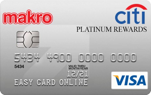 บัตรเครดิตซิตี้แบงก์ แม็คโคร แพลตตินั่ม รีวอร์ด