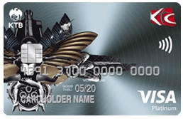 เคทีซี – บัตรเครดิต KTC Visa Platinum